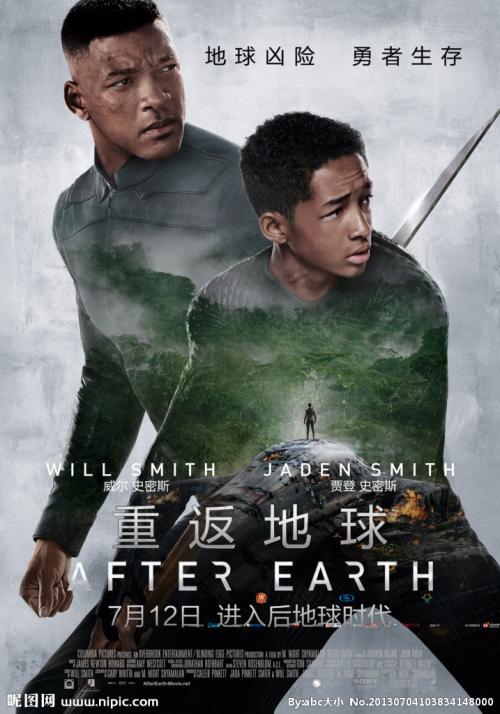 列支敦士登身份证怎么买到