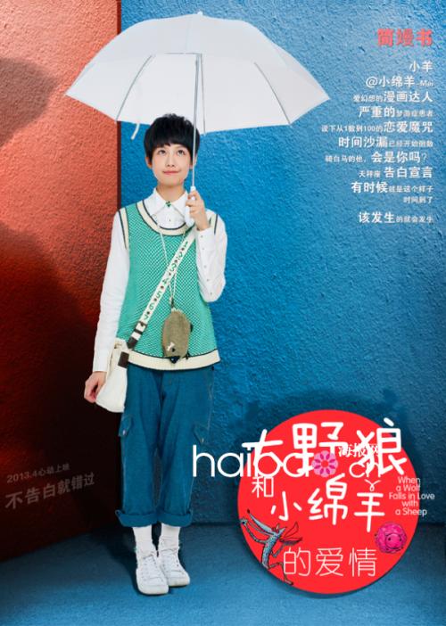 买个假罗得斯学院文凭毕业证